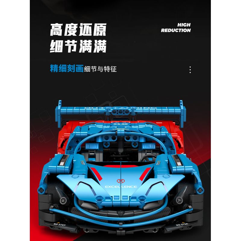 SEMBO WEKKI VIGGI 715004 non  CRAZY GEAR ĐỘNG CƠ GIÓ ÂM THANH XE THỂ THAO MAZDA WIND LAI CONCEPT CAR tỷ lệ 1:14 bộ đồ chơi xếp lắp ráp ghép mô hình  MAZDA FURAI Kỹ Thuật Công Nghệ Cao Mô Hình Phương Tiện 1245 khối