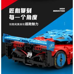 SEMBO WEKKI VIGGI 715004 non  CRAZY GEAR ĐỘNG CƠ GIÓ ÂM THANH XE THỂ THAO MAZDA WIND LAI CONCEPT CAR tỷ lệ 1:14 bộ đồ chơi xếp lắp ráp ghép mô hình  MAZDA FURAI Kỹ Thuật Công Nghệ Cao Mô Hình Phương Tiện 1245 khối