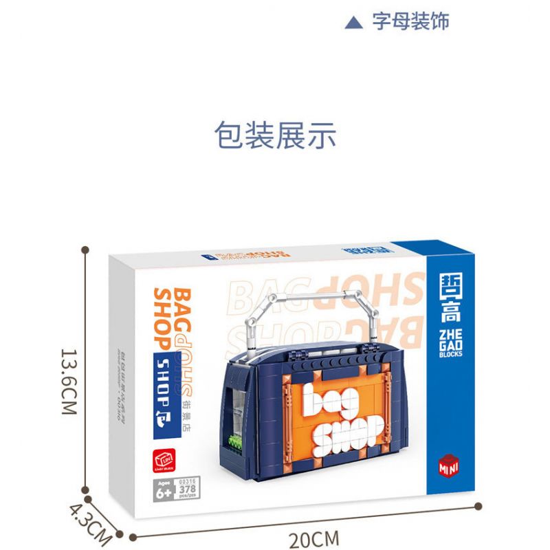 ZHEGAO 00316 non  CỬA HÀNG CẢNH ĐƯỜNG PHỐ bộ đồ chơi xếp lắp ráp ghép mô hình BAG SHOP 378 khối