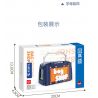 ZHEGAO 00316 non  CỬA HÀNG CẢNH ĐƯỜNG PHỐ bộ đồ chơi xếp lắp ráp ghép mô hình BAG SHOP 378 khối