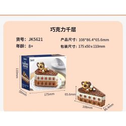 JAKI JK5621 5621 non  SÔCÔLA MILLE-FEUILLE bộ đồ chơi xếp lắp ráp ghép mô hình THE GOURMET JOURNAL CHOCO LAYER CAKE