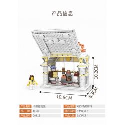 ZHEGAO 00315 non  CAMERK BUCKLE STREET VIEW bộ đồ chơi xếp lắp ráp ghép mô hình BAG SHOP 380 khối