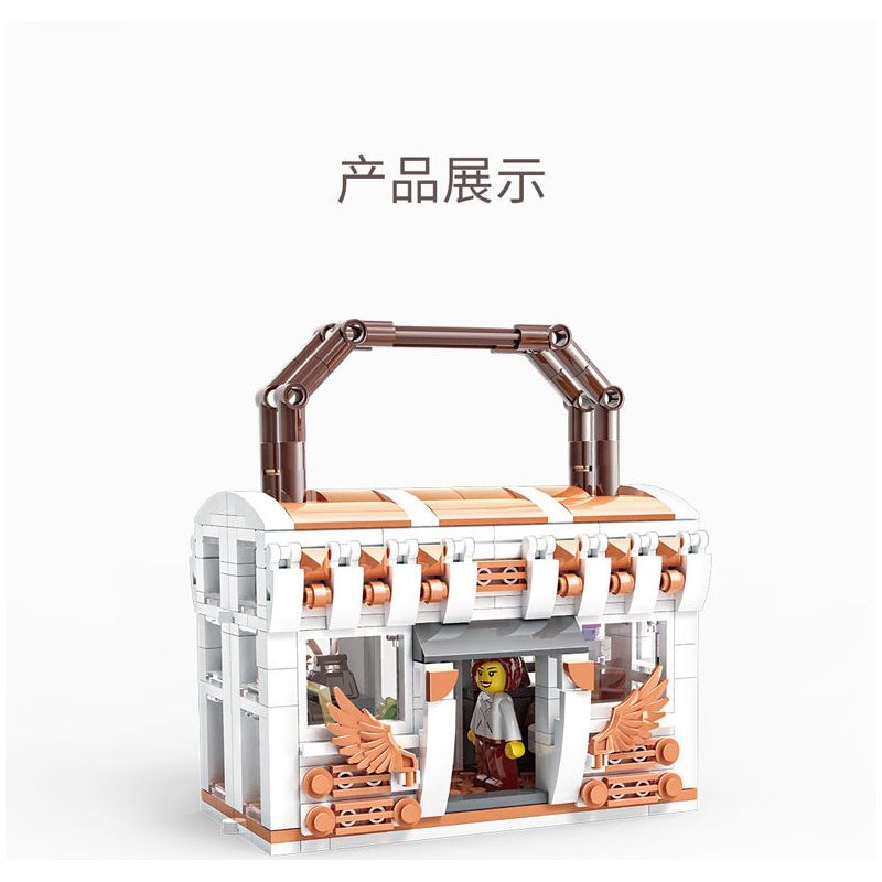 ZHEGAO 00314 non  ĐÔI CÁNH CỬA CẢNH ĐƯỜNG PHỐ bộ đồ chơi xếp lắp ráp ghép mô hình BAG SHOP 380 khối