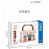 ZHEGAO 00314 non  ĐÔI CÁNH CỬA CẢNH ĐƯỜNG PHỐ bộ đồ chơi xếp lắp ráp ghép mô hình BAG SHOP 380 khối