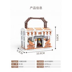 ZHEGAO 00314 non  ĐÔI CÁNH CỬA CẢNH ĐƯỜNG PHỐ bộ đồ chơi xếp lắp ráp ghép mô hình BAG SHOP 380 khối