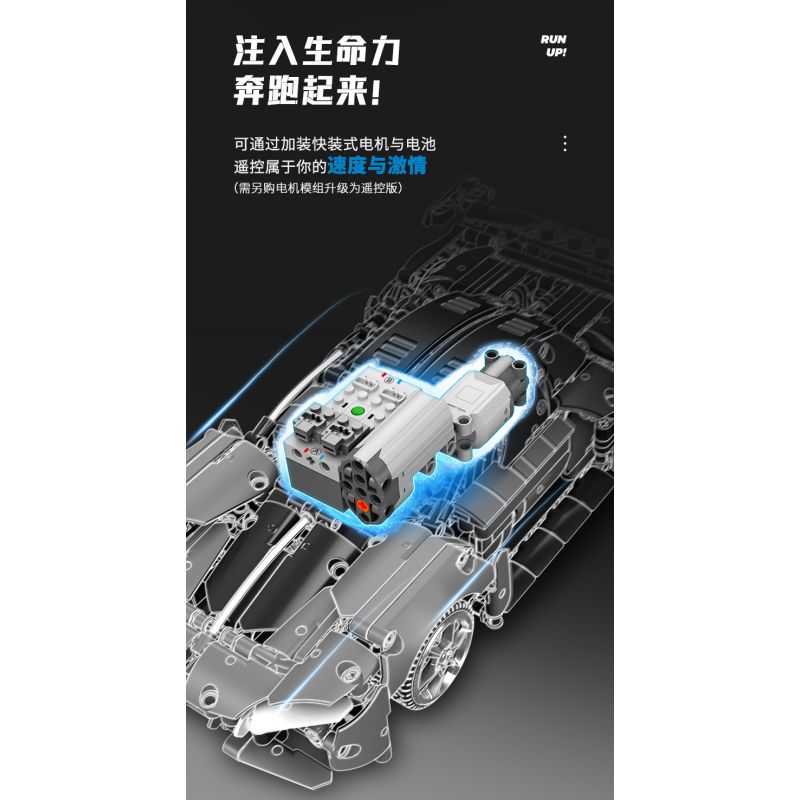 SEMBO WEKKI VIGGI 715003 non  TÍCH LŨY VŨ KHÍ XE THỂ THAO HONGQI S9 tỷ lệ 1:14 bộ đồ chơi xếp lắp ráp ghép mô hình  Kỹ Thuật Công Nghệ Cao Mô Hình Phương Tiện 1080 khối