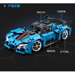 SEMBO WEKKI VIGGI 715003 non  TÍCH LŨY VŨ KHÍ XE THỂ THAO HONGQI S9 tỷ lệ 1:14 bộ đồ chơi xếp lắp ráp ghép mô hình  Kỹ Thuật Công Nghệ Cao Mô Hình Phương Tiện 1080 khối