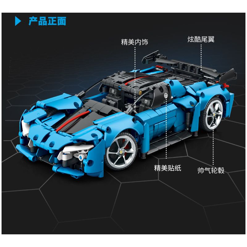 SEMBO WEKKI VIGGI 715003 non  TÍCH LŨY VŨ KHÍ XE THỂ THAO HONGQI S9 tỷ lệ 1:14 bộ đồ chơi xếp lắp ráp ghép mô hình  Kỹ Thuật Công Nghệ Cao Mô Hình Phương Tiện 1080 khối