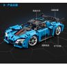 SEMBO WEKKI VIGGI 715003 non  TÍCH LŨY VŨ KHÍ XE THỂ THAO HONGQI S9 tỷ lệ 1:14 bộ đồ chơi xếp lắp ráp ghép mô hình  Kỹ Thuật Công Nghệ Cao Mô Hình Phương Tiện 1080 khối