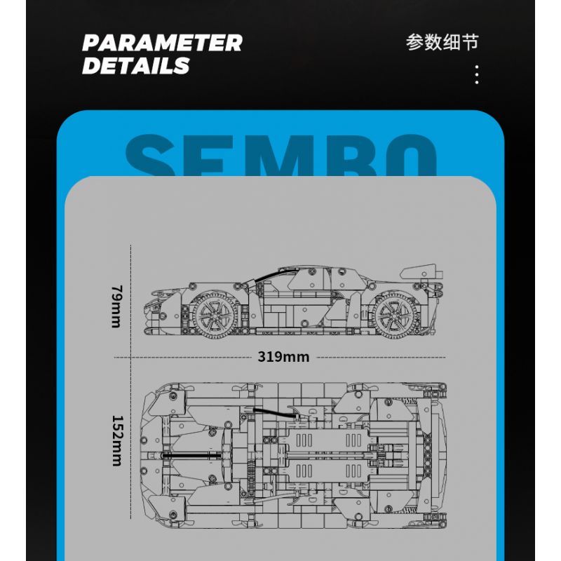 SEMBO WEKKI VIGGI 715003 non  TÍCH LŨY VŨ KHÍ XE THỂ THAO HONGQI S9 tỷ lệ 1:14 bộ đồ chơi xếp lắp ráp ghép mô hình  Kỹ Thuật Công Nghệ Cao Mô Hình Phương Tiện 1080 khối