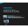 SEMBO WEKKI VIGGI 715003 non  TÍCH LŨY VŨ KHÍ XE THỂ THAO HONGQI S9 tỷ lệ 1:14 bộ đồ chơi xếp lắp ráp ghép mô hình  Kỹ Thuật Công Nghệ Cao Mô Hình Phương Tiện 1080 khối