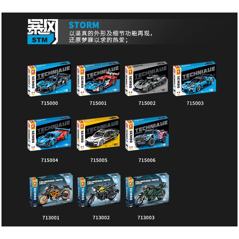 SEMBO WEKKI VIGGI 715003 non  TÍCH LŨY VŨ KHÍ XE THỂ THAO HONGQI S9 tỷ lệ 1:14 bộ đồ chơi xếp lắp ráp ghép mô hình  Kỹ Thuật Công Nghệ Cao Mô Hình Phương Tiện 1080 khối