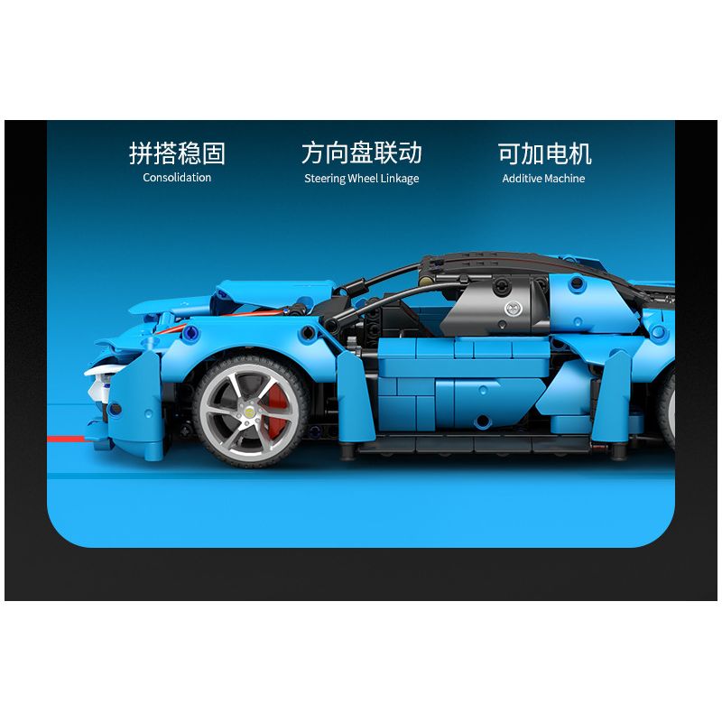 SEMBO WEKKI VIGGI 715003 non  TÍCH LŨY VŨ KHÍ XE THỂ THAO HONGQI S9 tỷ lệ 1:14 bộ đồ chơi xếp lắp ráp ghép mô hình  Kỹ Thuật Công Nghệ Cao Mô Hình Phương Tiện 1080 khối