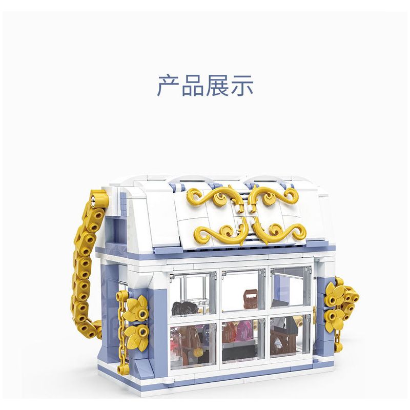 ZHEGAO 00313 non  CHUỖI CẢNH ĐƯỜNG PHỐ bộ đồ chơi xếp lắp ráp ghép mô hình BAG SHOP 382 khối