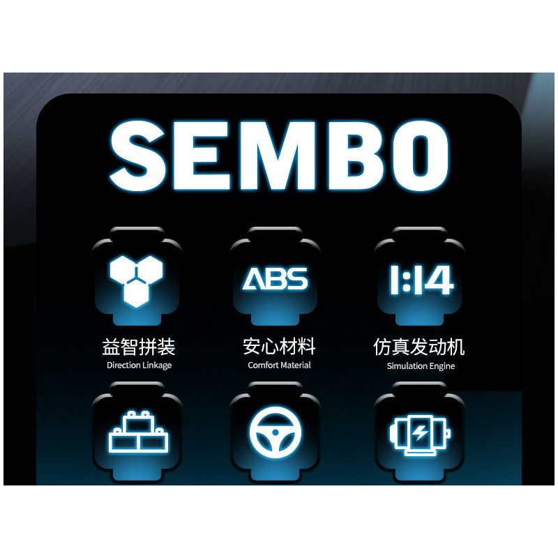 SEMBO WEKKI VIGGI 715003 non  TÍCH LŨY VŨ KHÍ XE THỂ THAO HONGQI S9 tỷ lệ 1:14 bộ đồ chơi xếp lắp ráp ghép mô hình  Kỹ Thuật Công Nghệ Cao Mô Hình Phương Tiện 1080 khối