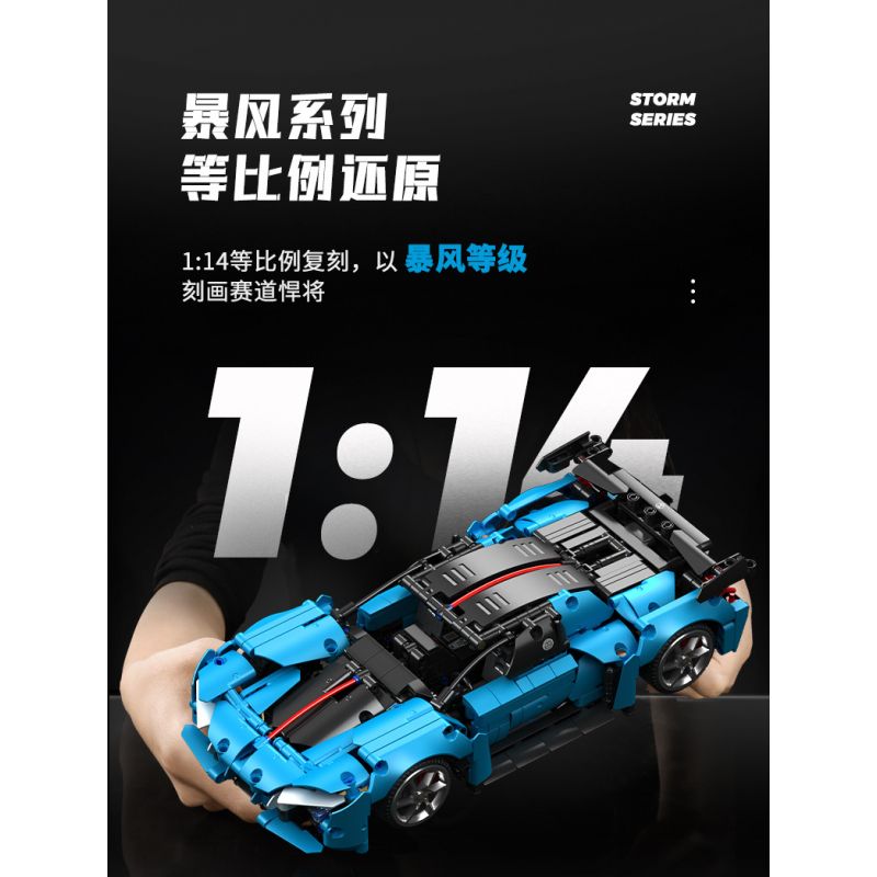 SEMBO WEKKI VIGGI 715003 non  TÍCH LŨY VŨ KHÍ XE THỂ THAO HONGQI S9 tỷ lệ 1:14 bộ đồ chơi xếp lắp ráp ghép mô hình  Kỹ Thuật Công Nghệ Cao Mô Hình Phương Tiện 1080 khối