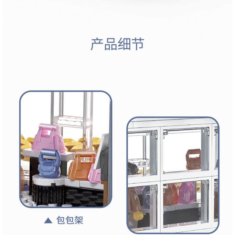 ZHEGAO 00313 non  CHUỖI CẢNH ĐƯỜNG PHỐ bộ đồ chơi xếp lắp ráp ghép mô hình BAG SHOP 382 khối