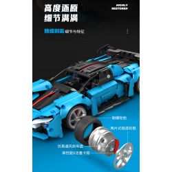 SEMBO WEKKI VIGGI 715003 non  TÍCH LŨY VŨ KHÍ XE THỂ THAO HONGQI S9 tỷ lệ 1:14 bộ đồ chơi xếp lắp ráp ghép mô hình  Kỹ Thuật Công Nghệ Cao Mô Hình Phương Tiện 1080 khối