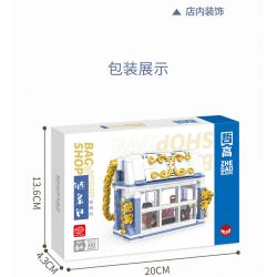 ZHEGAO 00313 non  CHUỖI CẢNH ĐƯỜNG PHỐ bộ đồ chơi xếp lắp ráp ghép mô hình BAG SHOP 382 khối