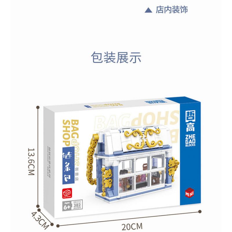 ZHEGAO 00313 non  CHUỖI CẢNH ĐƯỜNG PHỐ bộ đồ chơi xếp lắp ráp ghép mô hình BAG SHOP 382 khối