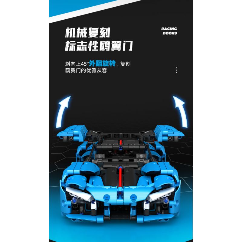 SEMBO WEKKI VIGGI 715003 non  TÍCH LŨY VŨ KHÍ XE THỂ THAO HONGQI S9 tỷ lệ 1:14 bộ đồ chơi xếp lắp ráp ghép mô hình  Kỹ Thuật Công Nghệ Cao Mô Hình Phương Tiện 1080 khối