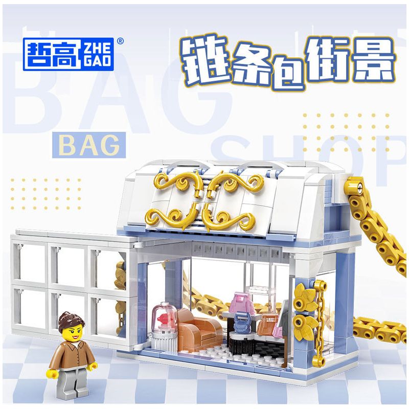 ZHEGAO 00313 non  CHUỖI CẢNH ĐƯỜNG PHỐ bộ đồ chơi xếp lắp ráp ghép mô hình BAG SHOP 382 khối