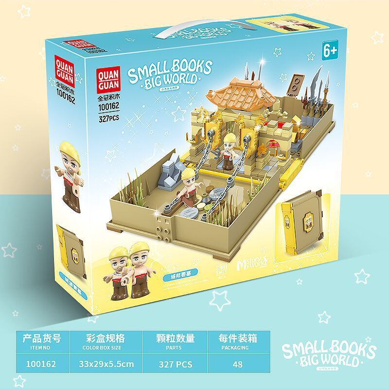 QuanGuan 100162 Quan Guan 100162 non Lego PHÁO ĐÀI THÀNH PHỐ bộ đồ chơi xếp lắp ráp ghép mô hình Small Books Big World Cuốn Sách Nhỏ Thế Giới Lớn 327 khối