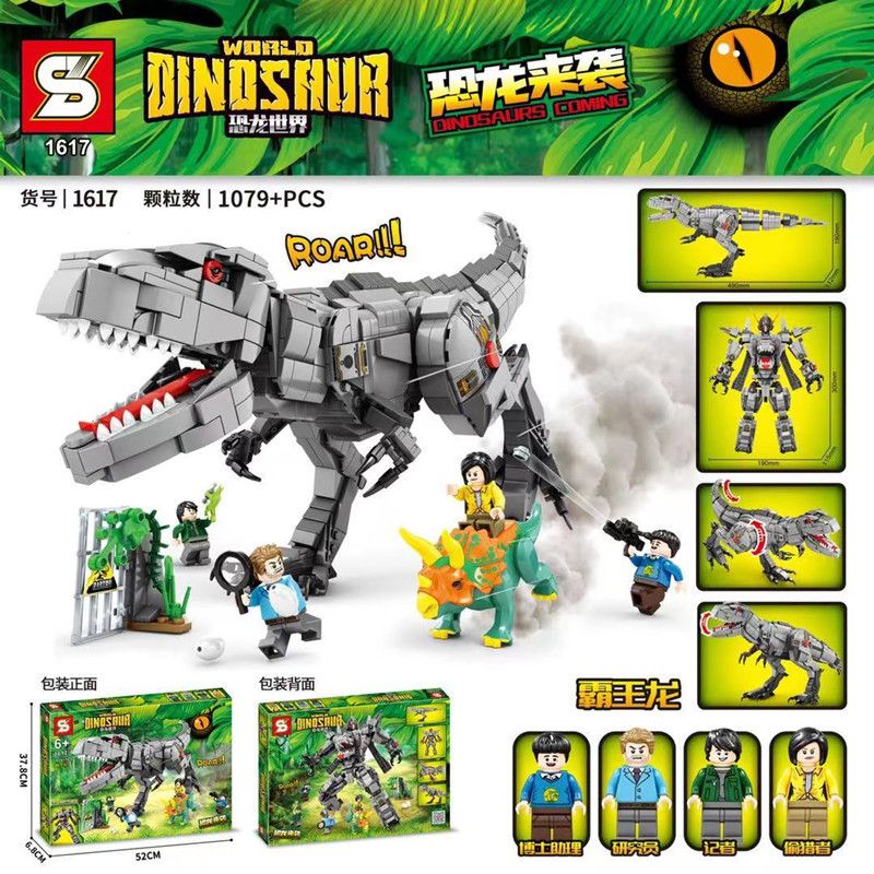 SHENG YUAN SY 1617 non Lego CUỘC TẤN CÔNG KHỦNG LONG THẾ GIỚI TYRANNOSAURUS REX bộ đồ chơi xếp lắp ráp ghép mô hình Jurassic World DINOSAUR WORLD Thế Giới Khủng Long 1079 khối