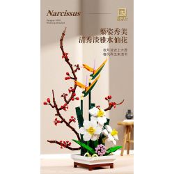 QIZHILE 92038 non  HOA THUỶ TIÊN VÀNG bộ đồ chơi xếp lắp ráp ghép mô hình Flowers NARCISSUS 800 khối QIZHILE 92038 non  HOA THUỶ TIÊN VÀNG bộ đồ chơi xếp lắp ráp ghép mô hình Flowers NARCISSUS 800 khối