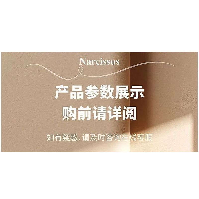 QIZHILE 92038 non  HOA THUỶ TIÊN VÀNG bộ đồ chơi xếp lắp ráp ghép mô hình Flowers NARCISSUS 800 khối QIZHILE 92038 non  HOA THUỶ TIÊN VÀNG bộ đồ chơi xếp lắp ráp ghép mô hình Flowers NARCISSUS 800 khối