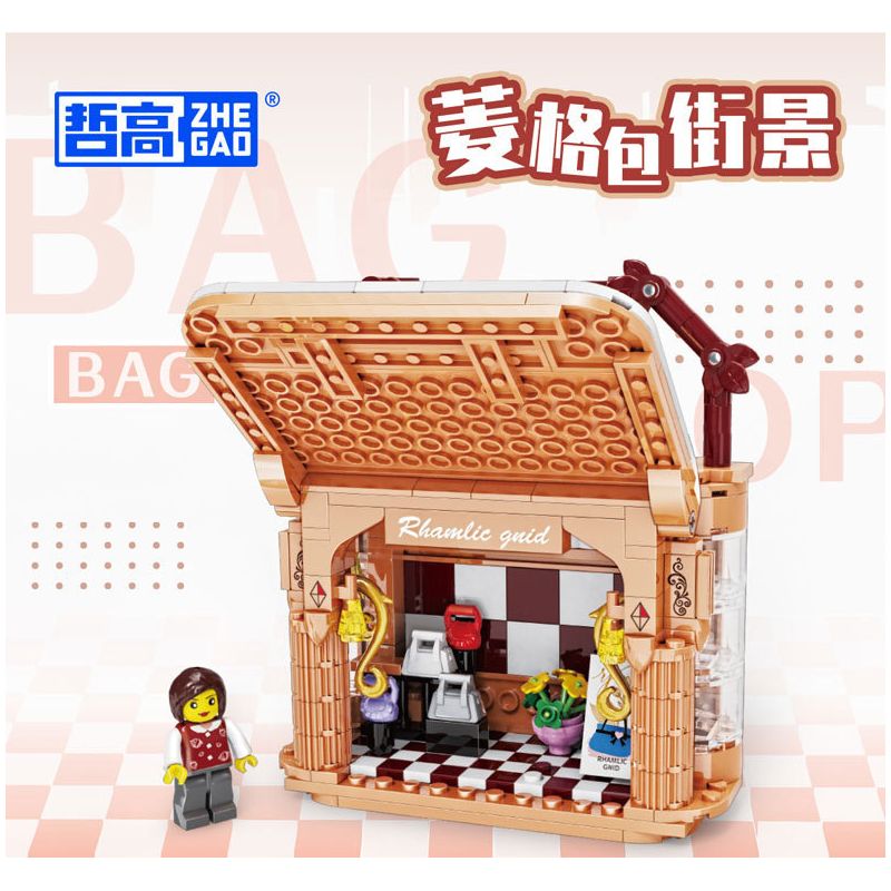 ZHEGAO 00311 non  VIEW ĐƯỜNG PHỐ LINGER bộ đồ chơi xếp lắp ráp ghép mô hình BAG SHOP 344 khối
