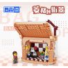 ZHEGAO 00311 non  VIEW ĐƯỜNG PHỐ LINGER bộ đồ chơi xếp lắp ráp ghép mô hình BAG SHOP 344 khối