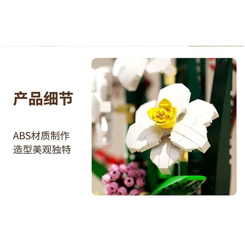 QIZHILE 92038 non  HOA THUỶ TIÊN VÀNG bộ đồ chơi xếp lắp ráp ghép mô hình Flowers NARCISSUS 800 khối QIZHILE 92038 non  HOA THUỶ TIÊN VÀNG bộ đồ chơi xếp lắp ráp ghép mô hình Flowers NARCISSUS 800 khối