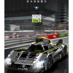 SEMBO WEKKI VIGGI 715002 non  CRAZY GEAR XE THỂ THAO CHIẾN BINH PEUGEOT 1:14 tỷ lệ 1:14 bộ đồ chơi xếp lắp ráp ghép mô hình  Kỹ Thuật Công Nghệ Cao Mô Hình Phương Tiện 1100 khối