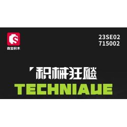 SEMBO WEKKI VIGGI 715002 non  CRAZY GEAR XE THỂ THAO CHIẾN BINH PEUGEOT 1:14 tỷ lệ 1:14 bộ đồ chơi xếp lắp ráp ghép mô hình  Kỹ Thuật Công Nghệ Cao Mô Hình Phương Tiện 1100 khối