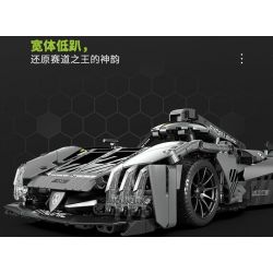 SEMBO WEKKI VIGGI 715002 non  CRAZY GEAR XE THỂ THAO CHIẾN BINH PEUGEOT 1:14 tỷ lệ 1:14 bộ đồ chơi xếp lắp ráp ghép mô hình  Kỹ Thuật Công Nghệ Cao Mô Hình Phương Tiện 1100 khối