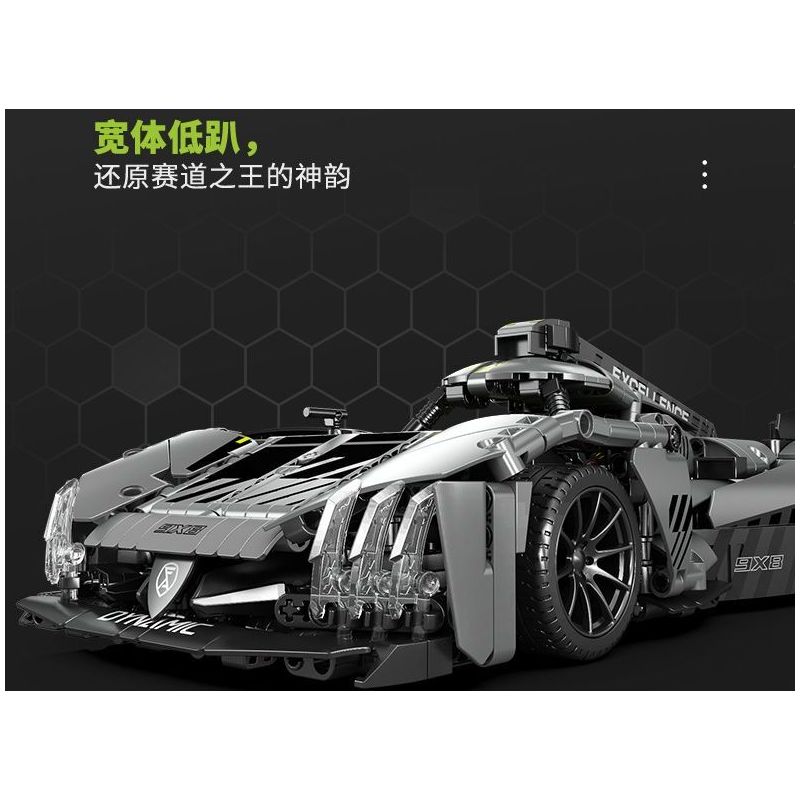 SEMBO WEKKI VIGGI 715002 non  CRAZY GEAR XE THỂ THAO CHIẾN BINH PEUGEOT 1:14 tỷ lệ 1:14 bộ đồ chơi xếp lắp ráp ghép mô hình  Kỹ Thuật Công Nghệ Cao Mô Hình Phương Tiện 1100 khối