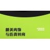 SEMBO WEKKI VIGGI 715002 non  CRAZY GEAR XE THỂ THAO CHIẾN BINH PEUGEOT 1:14 tỷ lệ 1:14 bộ đồ chơi xếp lắp ráp ghép mô hình  Kỹ Thuật Công Nghệ Cao Mô Hình Phương Tiện 1100 khối