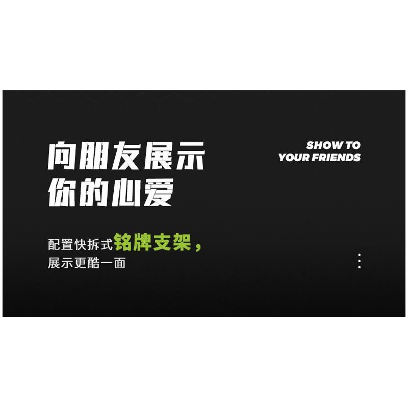 SEMBO WEKKI VIGGI 715002 non  CRAZY GEAR XE THỂ THAO CHIẾN BINH PEUGEOT 1:14 tỷ lệ 1:14 bộ đồ chơi xếp lắp ráp ghép mô hình  Kỹ Thuật Công Nghệ Cao Mô Hình Phương Tiện 1100 khối
