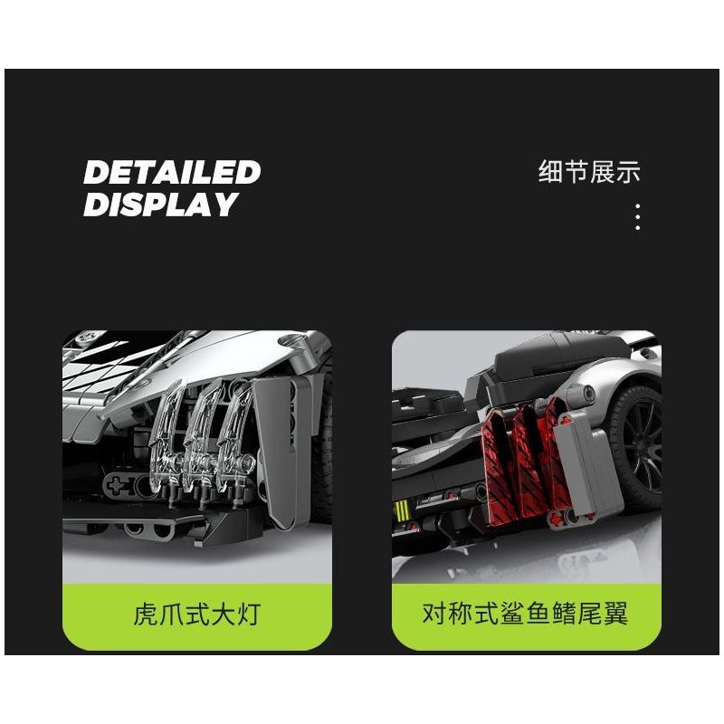 SEMBO WEKKI VIGGI 715002 non  CRAZY GEAR XE THỂ THAO CHIẾN BINH PEUGEOT 1:14 tỷ lệ 1:14 bộ đồ chơi xếp lắp ráp ghép mô hình  Kỹ Thuật Công Nghệ Cao Mô Hình Phương Tiện 1100 khối