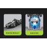 SEMBO WEKKI VIGGI 715002 non  CRAZY GEAR XE THỂ THAO CHIẾN BINH PEUGEOT 1:14 tỷ lệ 1:14 bộ đồ chơi xếp lắp ráp ghép mô hình  Kỹ Thuật Công Nghệ Cao Mô Hình Phương Tiện 1100 khối