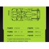 SEMBO WEKKI VIGGI 715002 non  CRAZY GEAR XE THỂ THAO CHIẾN BINH PEUGEOT 1:14 tỷ lệ 1:14 bộ đồ chơi xếp lắp ráp ghép mô hình  Kỹ Thuật Công Nghệ Cao Mô Hình Phương Tiện 1100 khối