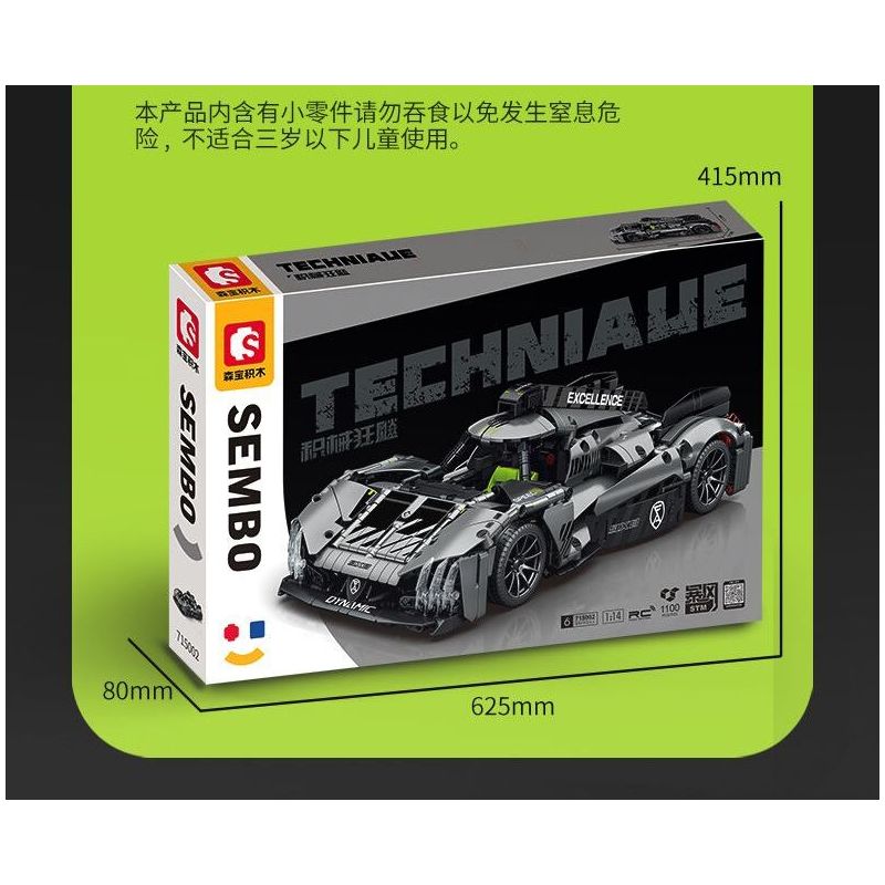 SEMBO WEKKI VIGGI 715002 non  CRAZY GEAR XE THỂ THAO CHIẾN BINH PEUGEOT 1:14 tỷ lệ 1:14 bộ đồ chơi xếp lắp ráp ghép mô hình  Kỹ Thuật Công Nghệ Cao Mô Hình Phương Tiện 1100 khối