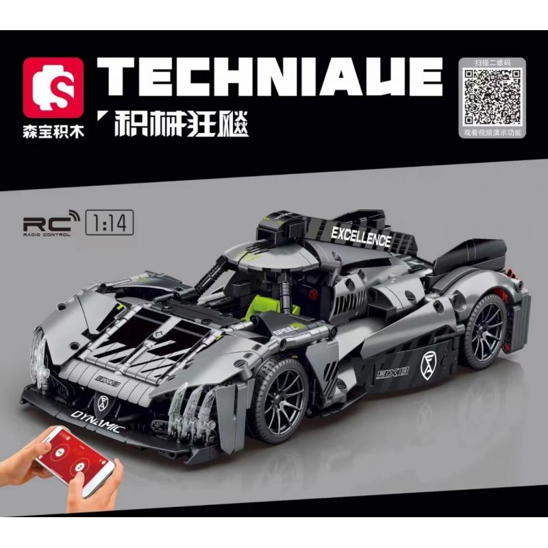 SEMBO WEKKI VIGGI 715002 non  CRAZY GEAR XE THỂ THAO CHIẾN BINH PEUGEOT 1:14 tỷ lệ 1:14 bộ đồ chơi xếp lắp ráp ghép mô hình  Kỹ Thuật Công Nghệ Cao Mô Hình Phương Tiện 1100 khối