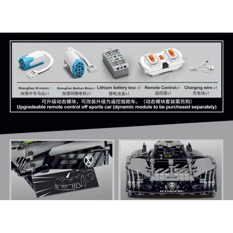 SEMBO WEKKI VIGGI 715002 non  CRAZY GEAR XE THỂ THAO CHIẾN BINH PEUGEOT 1:14 tỷ lệ 1:14 bộ đồ chơi xếp lắp ráp ghép mô hình  Kỹ Thuật Công Nghệ Cao Mô Hình Phương Tiện 1100 khối