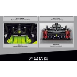 SEMBO WEKKI VIGGI 715002 non  CRAZY GEAR XE THỂ THAO CHIẾN BINH PEUGEOT 1:14 tỷ lệ 1:14 bộ đồ chơi xếp lắp ráp ghép mô hình  Kỹ Thuật Công Nghệ Cao Mô Hình Phương Tiện 1100 khối