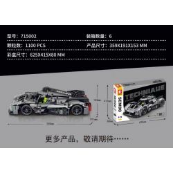 SEMBO WEKKI VIGGI 715002 non  CRAZY GEAR XE THỂ THAO CHIẾN BINH PEUGEOT 1:14 tỷ lệ 1:14 bộ đồ chơi xếp lắp ráp ghép mô hình  Kỹ Thuật Công Nghệ Cao Mô Hình Phương Tiện 1100 khối