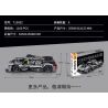 SEMBO WEKKI VIGGI 715002 non  CRAZY GEAR XE THỂ THAO CHIẾN BINH PEUGEOT 1:14 tỷ lệ 1:14 bộ đồ chơi xếp lắp ráp ghép mô hình  Kỹ Thuật Công Nghệ Cao Mô Hình Phương Tiện 1100 khối