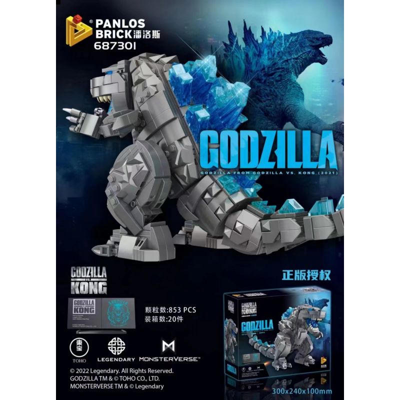 PanlosBrick 687301 Panlos Brick 687301 non  PHIÊN BẢN Q CỦA GODZILLA bộ đồ chơi xếp lắp ráp ghép mô hình Chúa Tể Quái Vật 853 khối