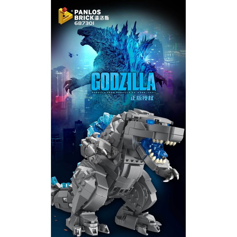 PanlosBrick 687301 Panlos Brick 687301 non  PHIÊN BẢN Q CỦA GODZILLA bộ đồ chơi xếp lắp ráp ghép mô hình Chúa Tể Quái Vật 853 khối